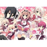 魔女こいにっき Dragon×Caravan』店舗特典・最安値情報！《PS