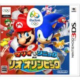 【非売品】マリオ&ソニック AT リオオリンピック B2 サイズ ポスター 非売品】マリオ&ソニック AT リオオリンピック B2 サイズ
