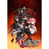 シルヴァリオ ヴェンデッタ -Verse of Orpheus-』予約情報！《PS