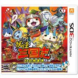【値下げ】【内容変更します】妖怪三国志 hq720.jpg?sqp=-