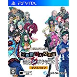 ZERO ESCAPE 9時間9人9の扉 善人シボウデス ダブルパック』店舗