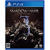 シャドウ・オブ・ウォー』日本語版 最安値情報！《PS4/Xbox One