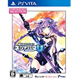 超次元アクション ネプテューヌU (通常版) - PS Vita Amazon | 超次元アクション ネプテューヌU (通常版) - PS Vita