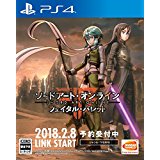 ソードアート・オンライン フェイタル・バレット』第4弾CM映像が