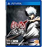 PlayStation4 - 『銀魂乱舞』■新品 PS4 【早期購入特典】 Amazon.co.jp: 【PS4】銀魂乱舞 AV EDITION-アニメサウンド