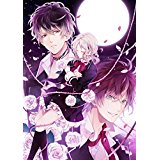 DIABOLIK LOVERS GRAND EDITION（ディアラバ グランド
