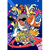 携帯用ゲームソフト Happy Birthdays - Switch Happy Birthdays | NIS | GameStop