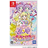 プリパラ オールアイドルパーフェクトステージ！』予約・最安値