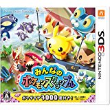 【非売品】「みんなのポケモンスクランブル」告知 ポスター 予約受付中 販促 レア 非売品】「みんなのポケモンスクランブル」告知 ポスター 予約