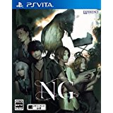 PSVITA NG 非売品ゲームポスター　ホラー PSVITA NG エヌジー