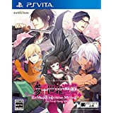 PlayStation Vita - PSVita 乙女ゲーム まとめて7本 セット 1 Vita 乙女 ゲーム ソフト - メルカリ
