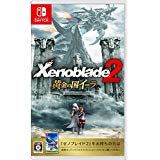 特典付 Xenoblade2 ゼノブレイド2 ＆ 黄金の国イーラⅡ スイッチ Amazon.co.jp: ゼノブレイド2 黄金の国イーラ - Switch : ゲーム