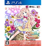 メルルのアトリエPlus アーランドの錬金術士3 店頭販促用ポスター 91OnqlPbzAL._AC_SY200_QL15_.jpg