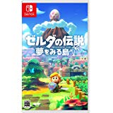 Nintendo Switch - 【HiGH＆LOW】ｾﾞﾙﾀﾞの伝説 夢をみる島＆聖剣伝説ｺﾚｸｼｮﾝ Nintendo Switch - 【HiGH＆LOW】ｾﾞﾙﾀﾞの伝説 夢をみる島＆聖剣