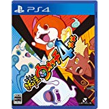 妖怪ウォッチ4++（ぷらぷら）』店舗特典・予約・最安値まとめて