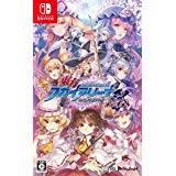 東方スカイアリーナ・幻想郷空戦姫-MATSURI-CLIMAX』店舗特典