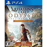 PlayStation4 - 【新品】PS4 アサシン クリード オデッセイ 特典付 アサシン クリード オデッセイ デラックスエディション』予約