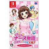 ピカピカナース物語 小児科はいつも大騒ぎ for Nintendo Switch Amazon.com: ピカピカナース物語 小児科はいつも大騒ぎ for