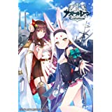 PS4 アズールレーン クロスウェーブ ジャベリン B2タペストリー 特典 PS4 アズールレーン クロスウェーブ 限定版【オリ特】描き下ろし