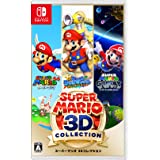 【ソフト】最安値 配達日に受取評価する方限定 スーパーマリオ 3Dコレクション ソフト】最安値 配達日に受取評価する方限定 スーパーマリオ 3D